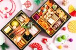◆1dayレッスン◆  12月限定講座「手作り薬膳おせち教室」作ったおせちをお持ち帰り!!